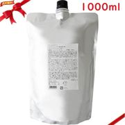 生活の木 アーユルライフ リペアシャンプー 1000ml