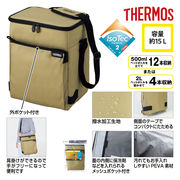 サーモス・ソフトクーラー15L　クーラーボックス/アウトドア/レジャー/キャンプ