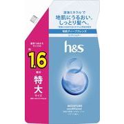 ｈ＆ｓモイスチャーコンディショナーつめかえ特大サイズ 500ｇ
