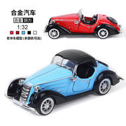 ミニカー★おもちゃ★自動車模型★置物★装飾品★ 合金★6色