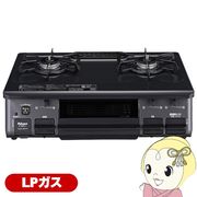 ガステーブルコンロ パロマ Paloma IC-S89K-L LP プロパンガス（LPガス） 左強火力 幅59cmタイプ 水な・