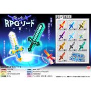 ぷかぷかRPGソード２