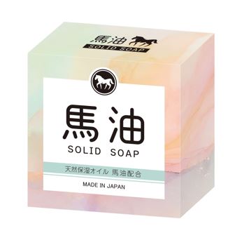 馬油石けん | 卸売・ 問屋・仕入れの専門サイト【NETSEA】