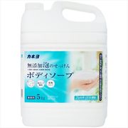 無添加泡のせっけんボディーソープ