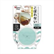 ビタットマグ　クリアミント　１個