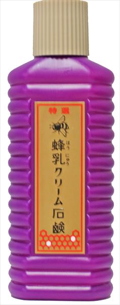 蜂乳　クリ－ム　石鹸
