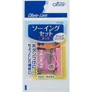 クロバーラブ　ソーイングセット　ポッケ　７７－３５８