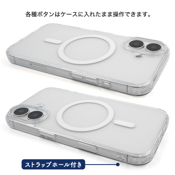 使用1日AppleiPhone16ProMax クリアケース MagSafe対応 MagSafe対応iPhone 16クリアケース - Apple（日本）