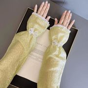 手袋 グローブ アームカバー  紫外線カット 冷感