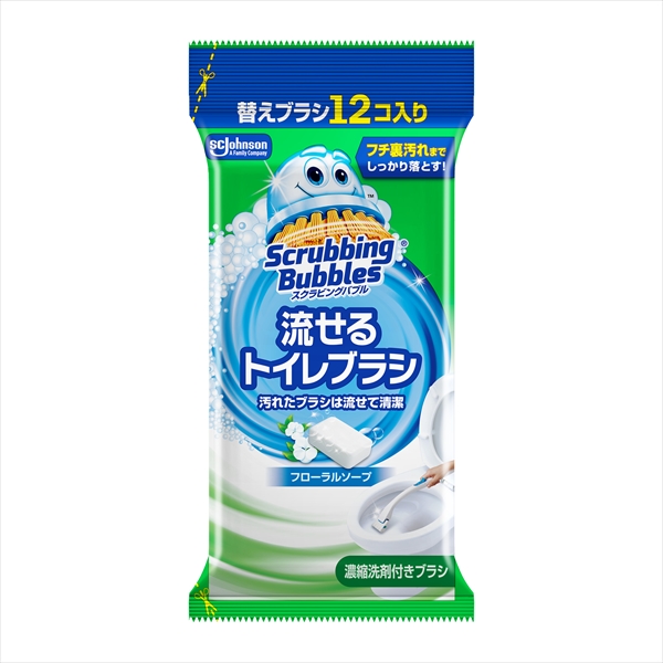 スクラビングバブル 流せるトイレブラシ フローラルソープ替え 【ジョンソン】 【住居洗剤・トイレ用】