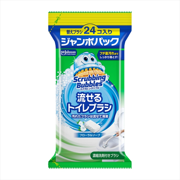 スクラビングバブル 流せるトイレブラシ フローラルソープ替えジャンボ【住居洗剤・トイレ用】
