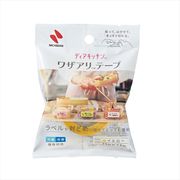 ディアキチＴＭワザアリＴＭテープイエロー