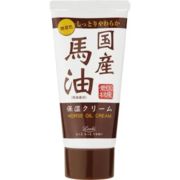 送料無料/ ロッシモイストエイド 国産馬油ハンドクリーム