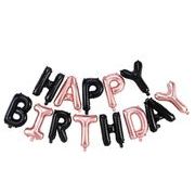 HAPPY BIRTHDAY バルーンセット アルファベット風船 パーティー装飾