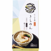 なごやきしめん亭 ゆできしめん 2食 OU-5【直送品】