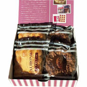 アマンド 焼菓子詰合せ ADM-N【直送品】