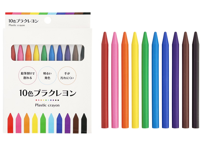 10色プラクレヨン | 卸売・ 問屋・仕入れの専門サイト【NETSEA】
