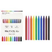 10色プラクレヨン