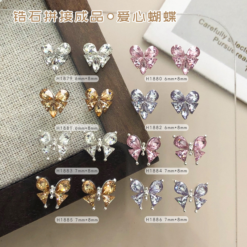 【特価】ラインストーン　ネイルアート  ネイルパーツ ジュエリー  ネイルパーツ 　ネイルパーツ スタッズ