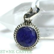 ☆一点物☆【ペンダントトップ】ブルーサファイア (ブリリアントカット) No.39