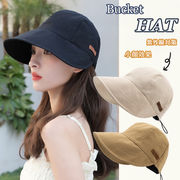 初回送料無料 2025新作 レディース キャップ バケットハット 帽子 UVカット オールシーズン 小顔