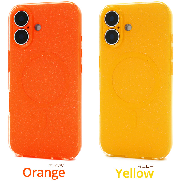 iPhone 16用】MagSafe対応グリッターカラーソフトケース かわいい