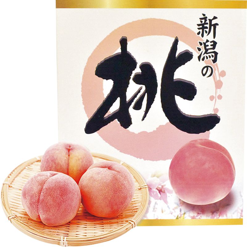 新潟桃 化粧箱 3kg（10～12玉入）【直送品】 送料無料（※出荷は7月下旬～）