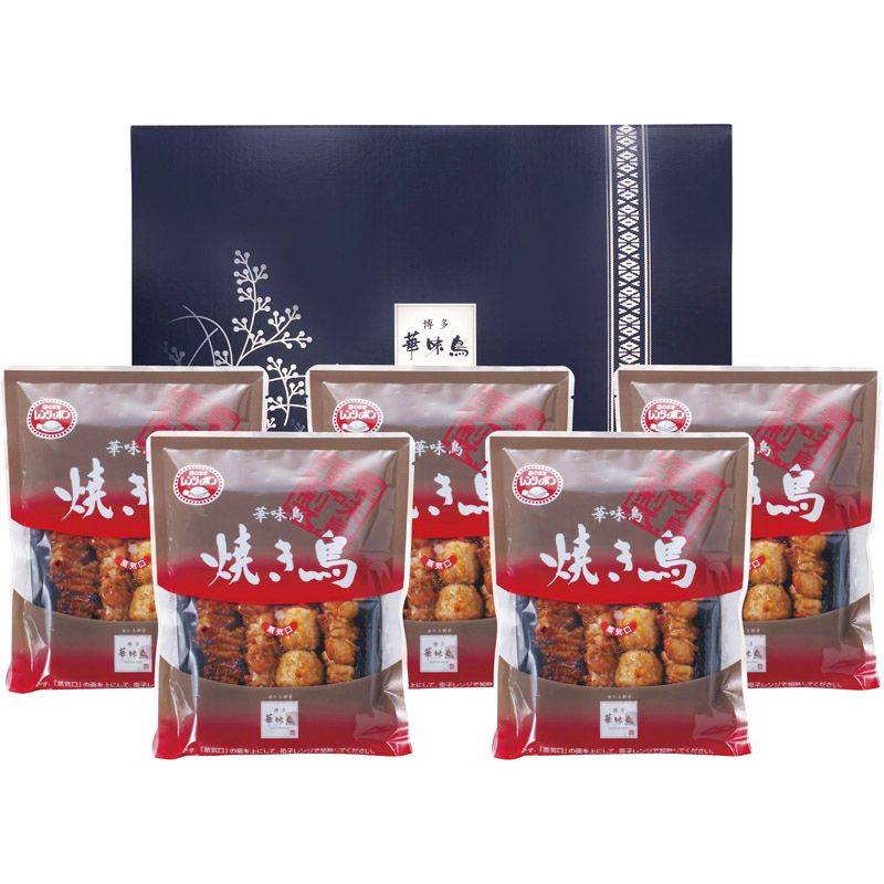 博多華味鳥 焼き鳥セット 4本×5パック HY-A1【直送品】 送料無料