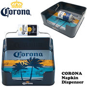 CORONA コロナ ナプキン ディスペンサー Ver.2