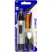 Ｇｒｏｏｍ！　スティックシェーバー