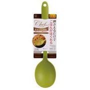 日本製 made in japan チャーハンお玉 KK-620