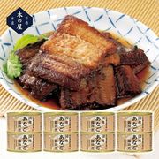 SPAM バラエティボックス 6種8缶 スパム バラエティボックス 6種類×8缶入り アウトドア 非常食