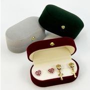 ボックス  プレゼント ラッピング  アクセサリーケース 贈答ケース 雑貨 収納