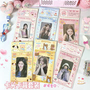 包装資材★OPP袋　可愛い梱包資材　3点セット