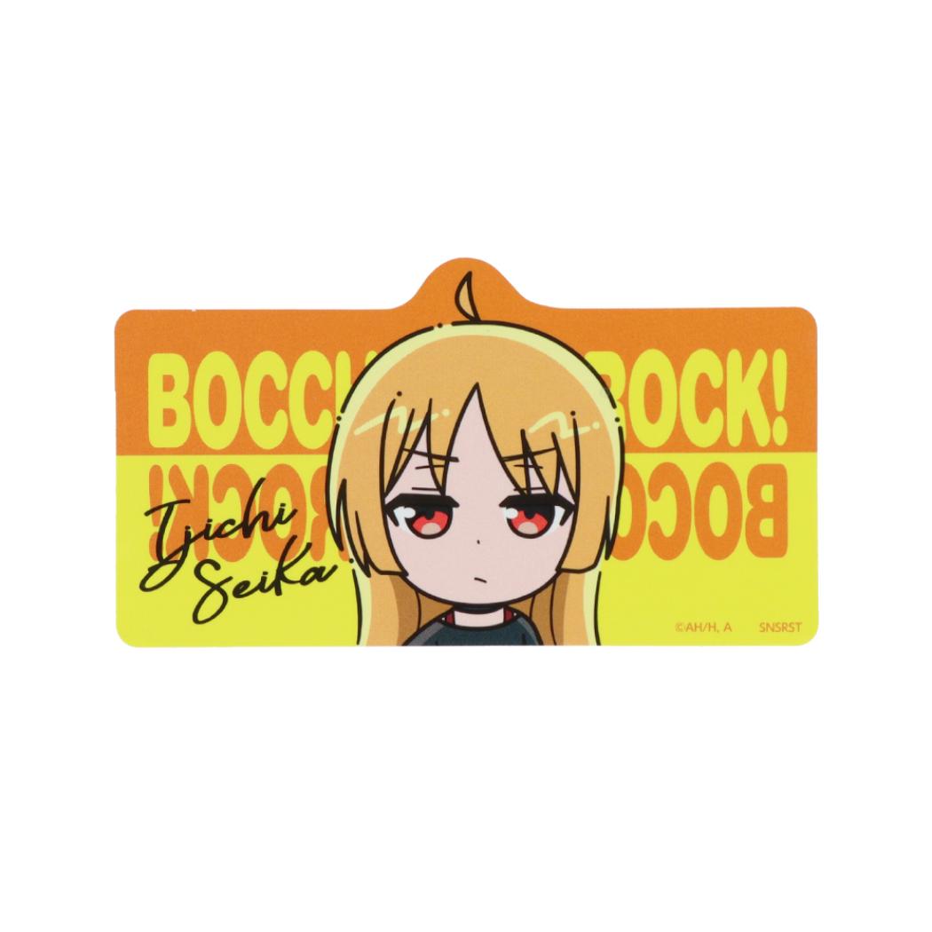 【ステッカー】ぼっちざろっく! ステッカー 伊地知星歌 BR2