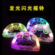 光る玩具★子供用玩具★toy★キッズ用おもちゃ★面白い