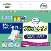 エルモアいちばん　フラットタイプ　３０枚