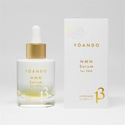 海外大人気★Abeyoando 養庵堂 YOANDO NMN 13 Serum forPRO　幹細胞 美容/精華液 30ml