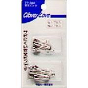 クロバーラブ　安全ピン　小　１４本　７７－３８２