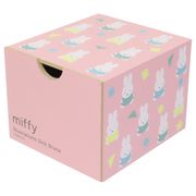 【卓上収納】ミッフィー 引き出しボックス ○△□