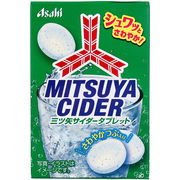 ※三ツ矢サイダータブレット(小箱) 27g