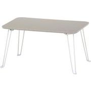 くすみカラーテーブル クレール 6040 グレージュ 85381