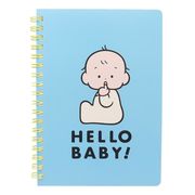 【ノート】おおのたろう B6リングノート HELLO BABY青