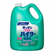 キッチンワイドハイター業務用３．５ＫＧ