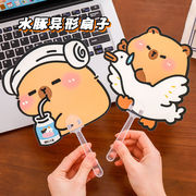 2025★雑貨★DIY★扇★扇子★可愛い★組み立てる必要