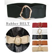 ★新作★変形オーバルバックル太ゴムベルト★ベルト1611★