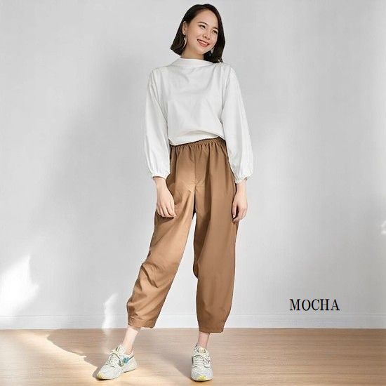 ゆったりシルエット　サーカスパンツ　大きなサイズ