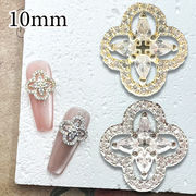 ジルコニアストーン クリスタルガラス ジュエルパーツ 1個 10mm シルバー ゴールド ストーン