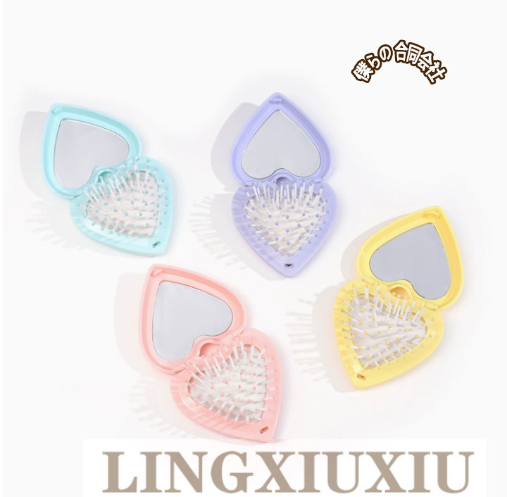 新入荷★ミニ★ヘアケア★ヘアブラシ★くし★櫛★diy用品★おしゃれ★折りたたみ式鏡★4色展開