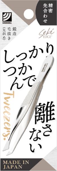 ＳＪ－Ｔ２５０しつかり掴んで離さない毛抜き 【 グリーンベル 】 【 メイク 】